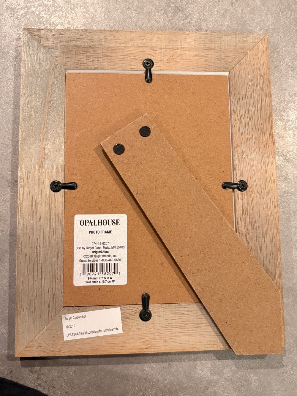 Opalhouse White and Natural Wood Carved Pattern Photo Frame - Picture 3 of 3